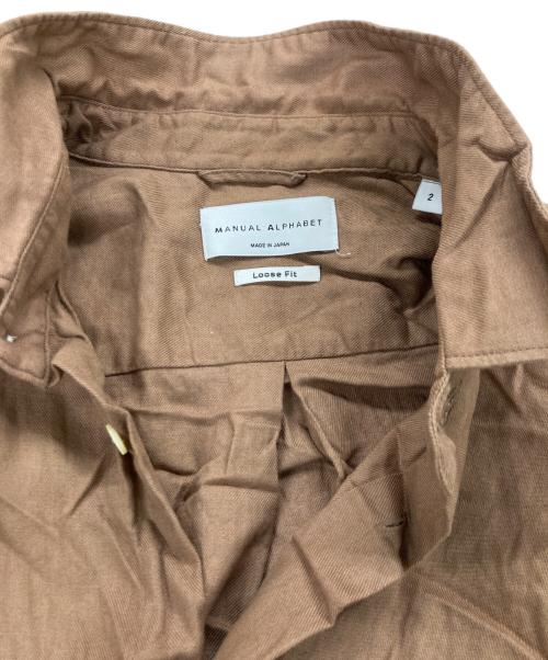 Manual Alphabet（マニュアル アルファベット）Manual Alphabet (マニュアル アルファベット) VIYELLA LOOSE FIT R/C SHT ブラウン サイズ:2の古着・服飾アイテム