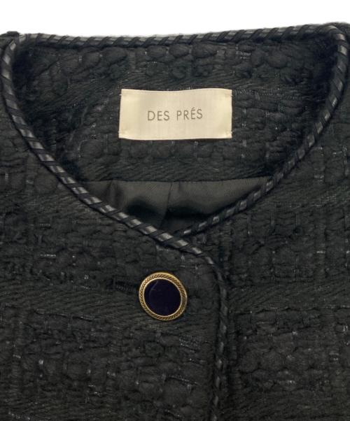 DES PRES（デ プレ）DES PRES (デ プレ) シックツイード クルーネックジャケット ブラック サイズ:Fの古着・服飾アイテム