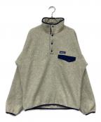 Patagoniaパタゴニア）の古着「ライトウェイト シンチラ スナップT プルオーバー」｜ベージュ