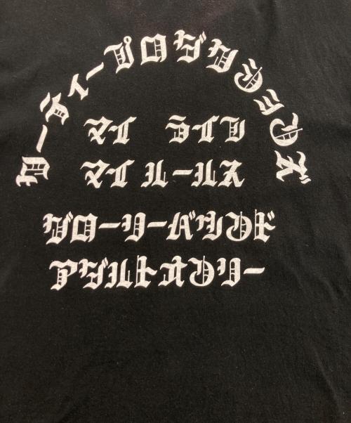 COOTIE PRODUCTIONS（クーティープロダクツ）COOTIE PRODUCTIONS (クーティープロダクツ) プリントTシャツ ブラック サイズ:Mの古着・服飾アイテム