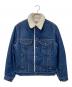 LEVI'S（リーバイス）の古着「70608ランチジャケット」｜ネイビー