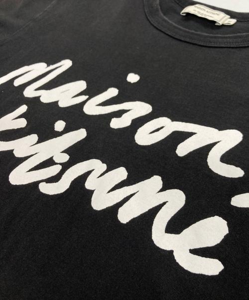 maison kitsune（メゾンキツネ）maison kitsune (メゾンキツネ) ロゴプリントTシャツ ブラック サイズ:Mの古着・服飾アイテム