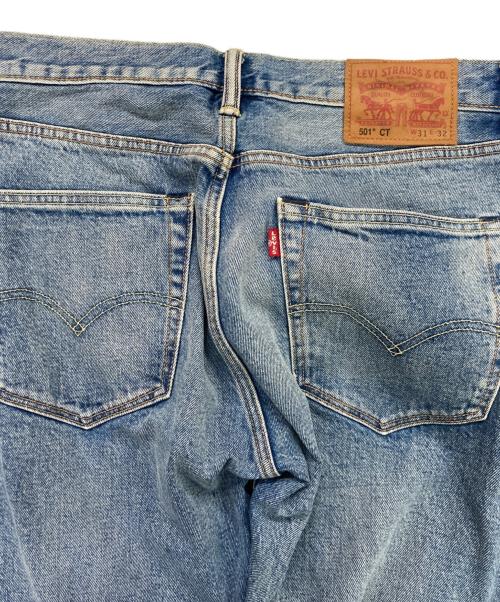 LEVI'S（リーバイス）LEVI'S (リーバイス) 501デニムパンツ インディゴ サイズ:W31の古着・服飾アイテム