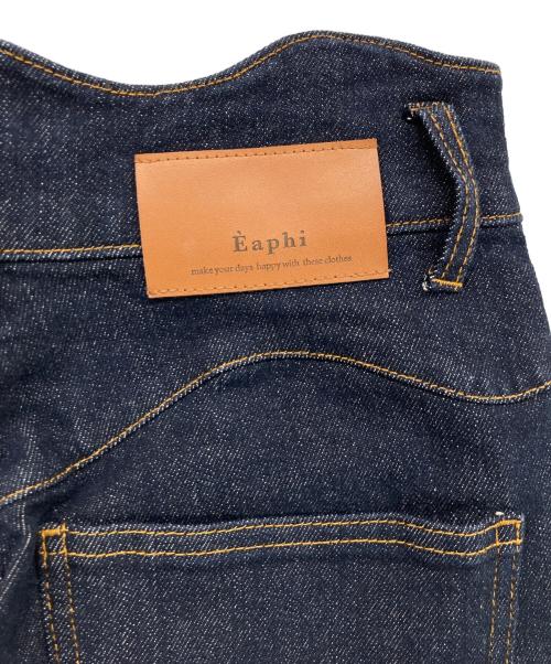 Eaphi（エフィ）eaphi (エフィ) WAVE DESIGN HIGH WAIST DENIM/ウェーブデザインハイウェストデニム ブルー サイズ:2の古着・服飾アイテム