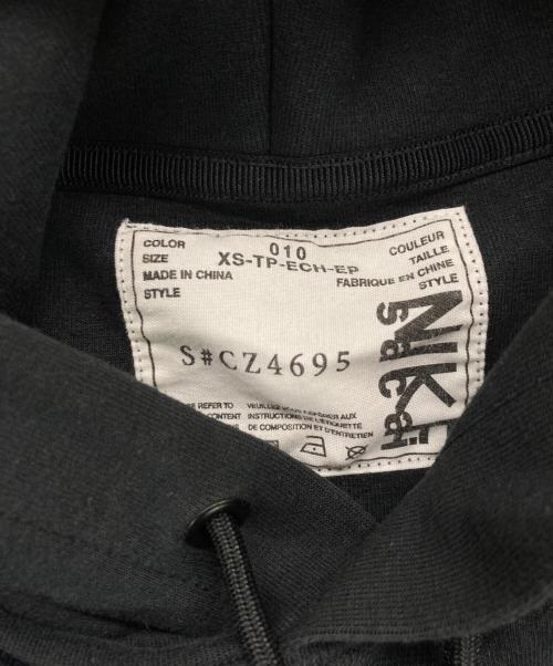 NIKE（ナイキ）NIKE (ナイキ) sacai (サカイ) NRG HOODIE/プルオーバーパーカー ブラック サイズ:XSの古着・服飾アイテム