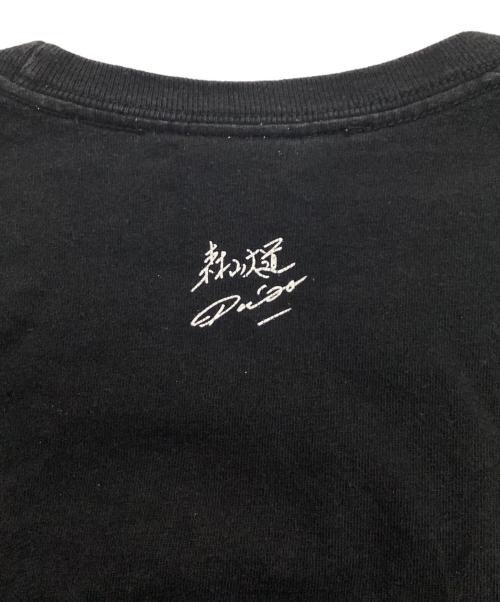 SUPREME（シュプリーム）SUPREME (シュプリーム) Daido Moriyama Tights Tee ブラック サイズ:Mの古着・服飾アイテム