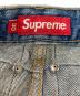 中古・古着 Supreme (シュプリーム) studded seam loose fit jean/スタッズシームルーズフィットデニムパンツ ブルー サイズ:30：55000円