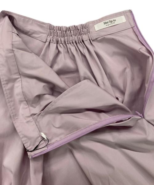 HER LIP TO（ハーリップトゥ）HER LIP TO (ハーリップトゥ) Tallinn Asymmetry Long Skirt ピンク サイズ:M 未使用品の古着・服飾アイテム