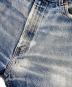 中古・古着 LEVI'S (リーバイス) 505デニムパンツ ブルー サイズ:Ｗ36：3000円