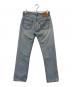 LEVI'S (リーバイス) 501デニムパンツ ブルー サイズ:W32L32：6000円