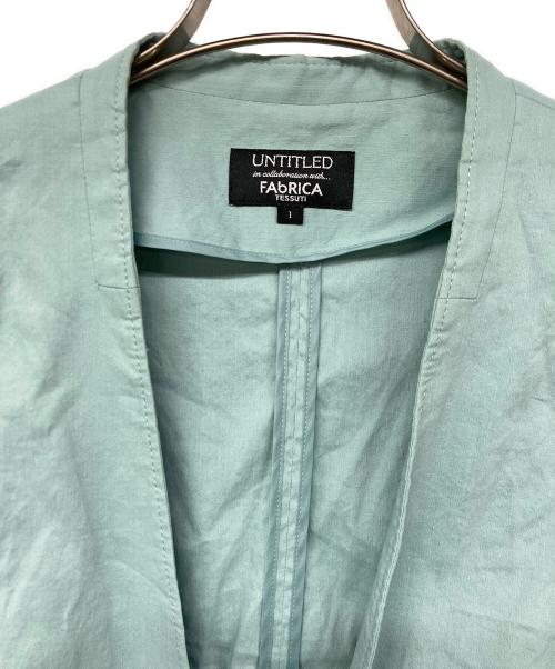 UNTITLED（アンタイトル）UNTITLED (アンタイトル) FABRICA ノーカラージャケット ブルー サイズ:１の古着・服飾アイテム