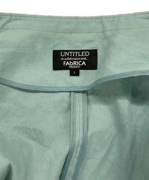 UNTITLED（アンタイトル）UNTITLED (アンタイトル) FABRICA ノーカラージャケット ブルー サイズ:１の古着・服飾アイテム