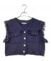 CADUNE（カデュネ）の古着「ニットジレ」｜ネイビー
