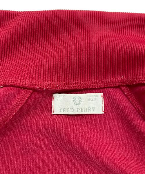FRED PERRY（フレッドペリー）FRED PERRY (フレッドペリー) トラックジャケット レッド サイズ:Sの古着・服飾アイテム