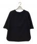 MUSE de Deuxieme Classe (ミューズ ドゥーズィエム クラス) トリアセジョーゼットシチブソデプルオーバー ブラック サイズ:記載なし：5000円