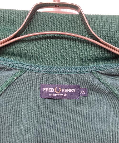 FRED PERRY（フレッドペリー）FRED PERRY (フレッドペリー) TAPE TRACK JACKET グリーン サイズ:XSの古着・服飾アイテム