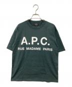 A.P.C.アーペーセー）の古着「ロゴプリントTシャツ」｜グリーン