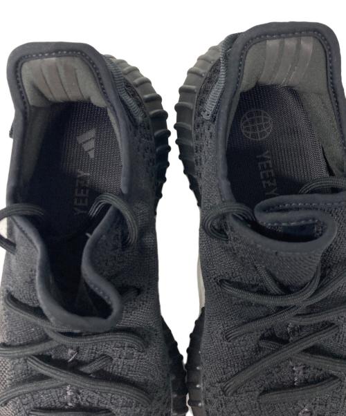 adidas（アディダス）adidas (アディダス) スニーカー ブラック サイズ:26.5の古着・服飾アイテム