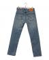 LEVI'S (リーバイス) 501デニムパンツ ブルー サイズ:W31L32：4000円