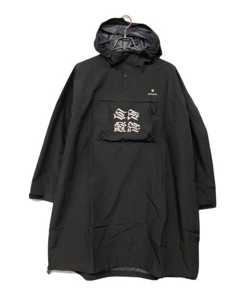Snow peak（スノーピーク）Snow peak (スノーピーク) GEZAN PACKABLE Rain PONCHO ブラック サイズ:記載なし 未使用品の古着・服飾アイテム