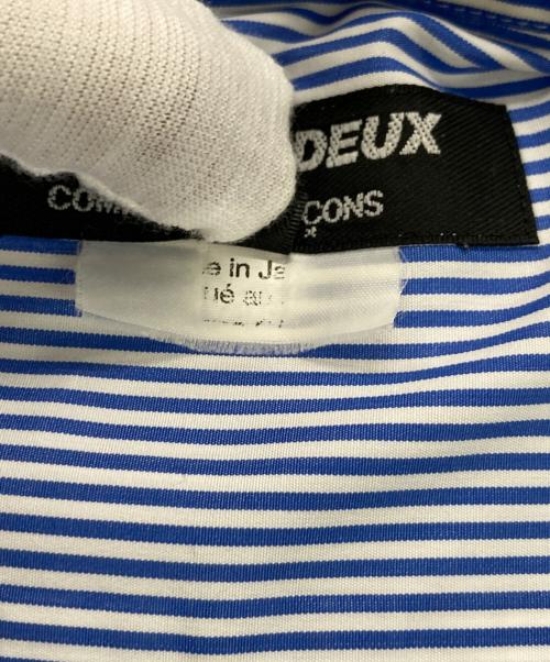 COMME des GARCONS HOMME DEUX（コムデギャルソン オム ドゥ）COMME des GARCONS HOMME DEUX (コムデギャルソン オム ドゥ) 切替ストライプシャツ ブルー サイズ:Ｍの古着・服飾アイテム