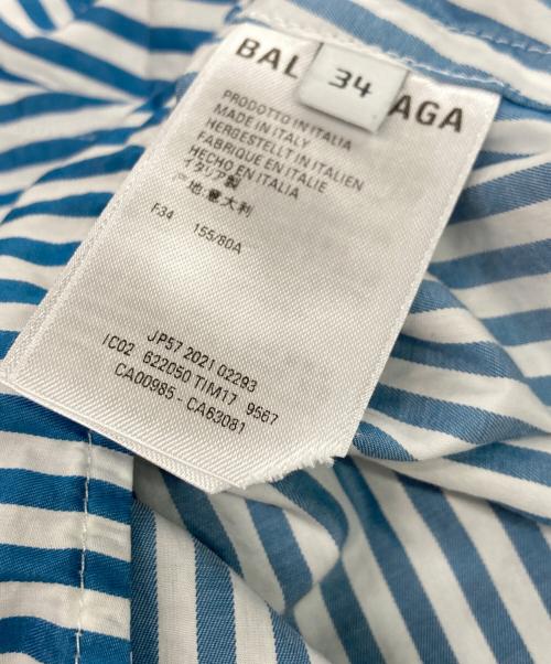 BALENCIAGA（バレンシアガ）BALENCIAGA (バレンシアガ) バックロゴオーバーサイズストライプシャツ スカイブルー サイズ:34の古着・服飾アイテム