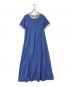 BEAMS BOY（ビームスボーイ）の古着「カットツイル フレアマキシワンピース」｜ブルー