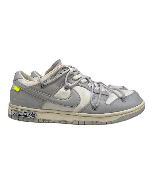 NIKE（ナイキ）NIKE (ナイキ) OFFWHITE (オフホワイト) DUNK LOW 1 OF 50 ホワイト サイズ:29の古着・服飾アイテム