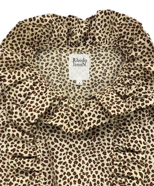 RHODOLIRION（ロドリリオン）RHODOLIRION (ロドリリオン) Frill Blouse ベージュ サイズ:1の古着・服飾アイテム