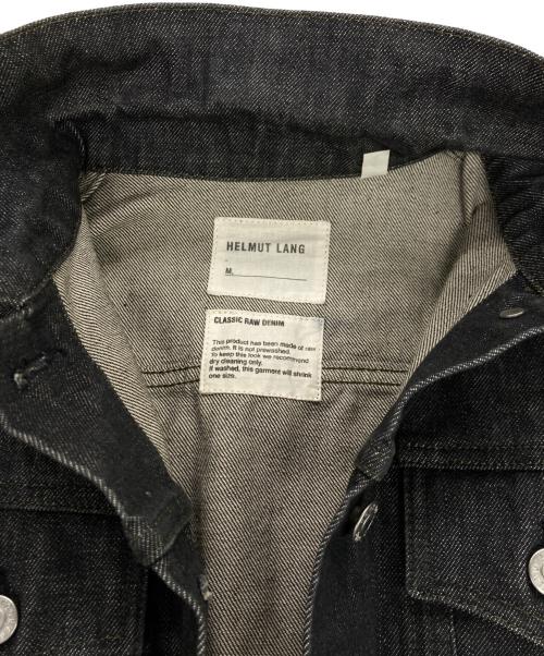 HELMUT LANG（ヘルムートラング）HELMUT LANG (ヘルムートラング) Classic Raw Denim Jacket グレー サイズ:40の古着・服飾アイテム