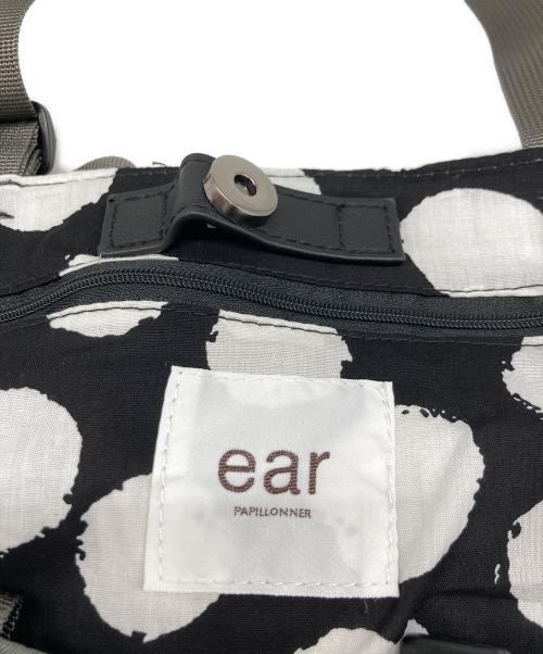 ear PAPILLONNER（イアパピヨネ）ear PAPILLONNER (イアパピヨネ) 2WAYバッグ グレーの古着・服飾アイテム