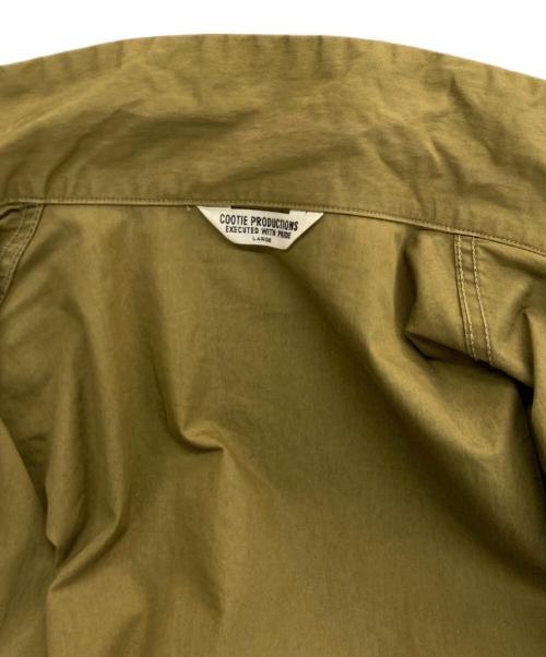 COOTIE PRODUCTIONS（クーティープロダクツ）COOTIE PRODUCTIONS (クーティープロダクツ) ドリズラージャケット カーキ サイズ:Lの古着・服飾アイテム
