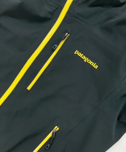 Patagonia（パタゴニア）Patagonia (パタゴニア) ナイフリッジジャケット グリーン サイズ:Sの古着・服飾アイテム