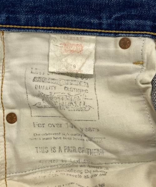 LEVI'S（リーバイス）LEVI'S (リーバイス) 503Ｂデニムパンツ インディゴ サイズ:W29L36の古着・服飾アイテム