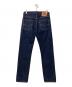 LEVI'S PReMIUM (リーバイス プレミアム) 501デニムパンツ ブルー サイズ:30：5000円