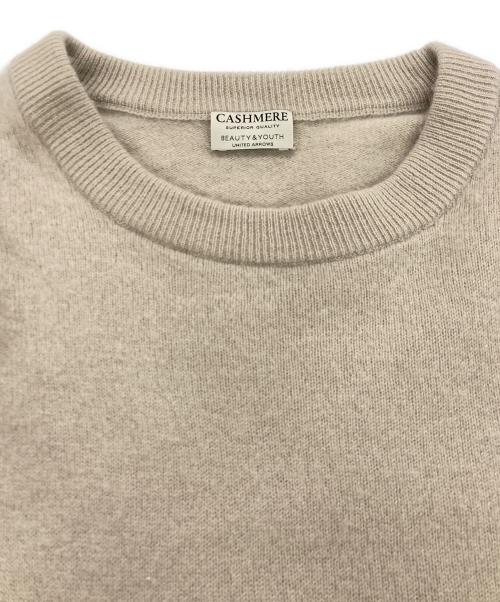BEAUTY&YOUTH（ビューティーアンドユース）BEAUTY&YOUTH (ビューティーアンドユース) BY WEIS カシミヤ ニット ブラウン サイズ:XLの古着・服飾アイテム