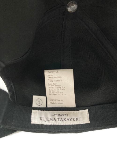 kijima takayuki（キジマタカユキ）kijima takayuki (キジマタカユキ) LE (エルイー) コットン6パネルキャップ ブラックの古着・服飾アイテム