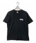 SUPREME（シュプリーム）の古着「No More Shit Tee ノー モアー シット Tシャツ」｜ブラック