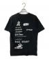SUPREME (シュプリーム) No More Shit Tee ノー モアー シット Tシャツ ブラック サイズ:M：7000円
