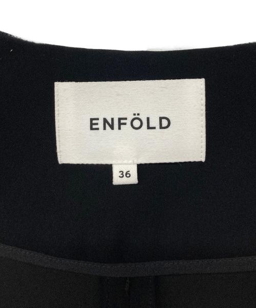 ENFOLD（エンフォルド）ENFOLD (エンフォルド) ダブルサテンミニマルカーディガン ブラック サイズ:36の古着・服飾アイテム