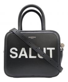 michino PARIS（ミチノ パリ）の古着「SQUARIT PM SALUT BAG」｜ブラック