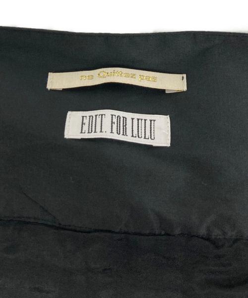 ne quittez pas（ヌキテパ）ne quittez pas (ヌキテパ) edit.for lulu (エディットフォールル) Poly Dupion Strap Frilled Dress ブラック サイズ:FREEの古着・服飾アイテム