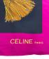 CELINEの古着・服飾アイテム：3000円