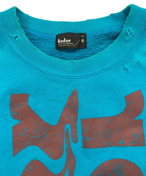 KOLOR（カラー）KOLOR (カラー) コットン裏毛 DAMEGE プルオーバー/ダメージ加工スウェット ブルー サイズ:5の古着・服飾アイテム