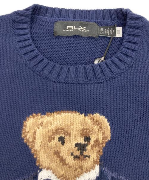 RLX RALPH LAUREN（アールエルエックスラルフローレン）RLX RALPH LAUREN (アールエルエックスラルフローレン) ポロベアニット ネイビー サイズ:XSの古着・服飾アイテム