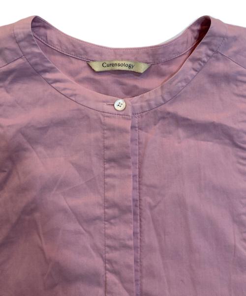 Curensology（カレンソロジー）Curensology (カレンソロジー) タックロングシャツノーズリーブワンピース ピンク サイズ:Fの古着・服飾アイテム
