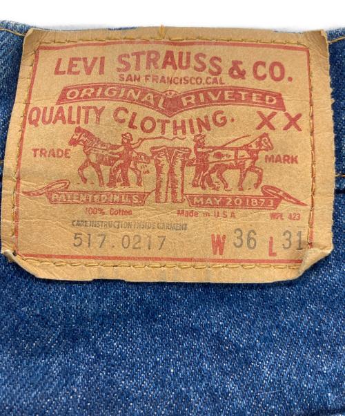 LEVI'S（リーバイス）LEVI'S (リーバイス) 517デニムパンツ ブルー サイズ:W36L31の古着・服飾アイテム