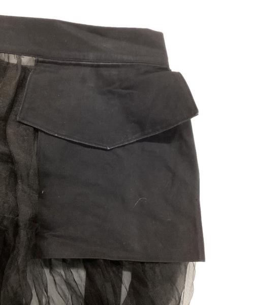 MAISON SPECIAL（メゾンスペシャル）MAISON SPECIAL (メゾンスペシャル) Tulle Tiered Belt Skirt ブラック サイズ:FREEの古着・服飾アイテム