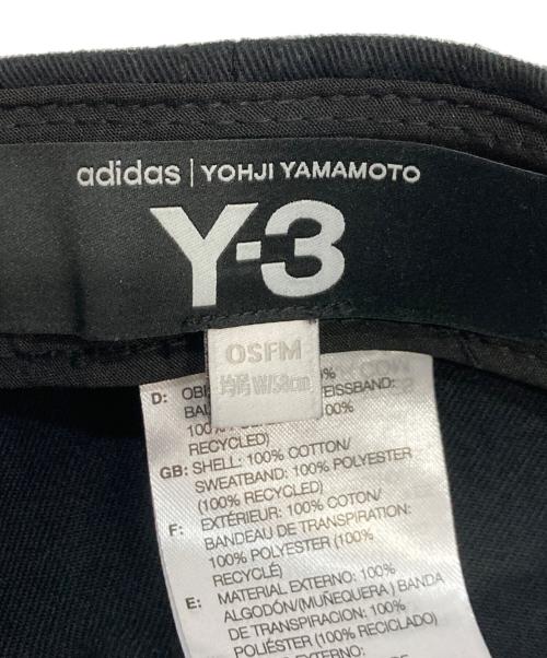 Y-3（ワイスリー）Y-3 (ワイスリー) キャップ ブラック サイズ:58cmの古着・服飾アイテム