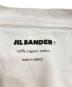 中古・古着 JIL SANDER (ジルサンダー) クルーネックロゴTee ホワイト サイズ:M：5000円
